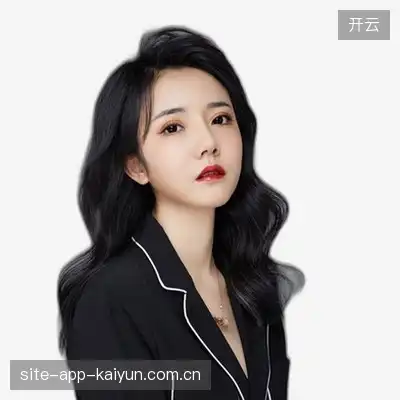 沈文